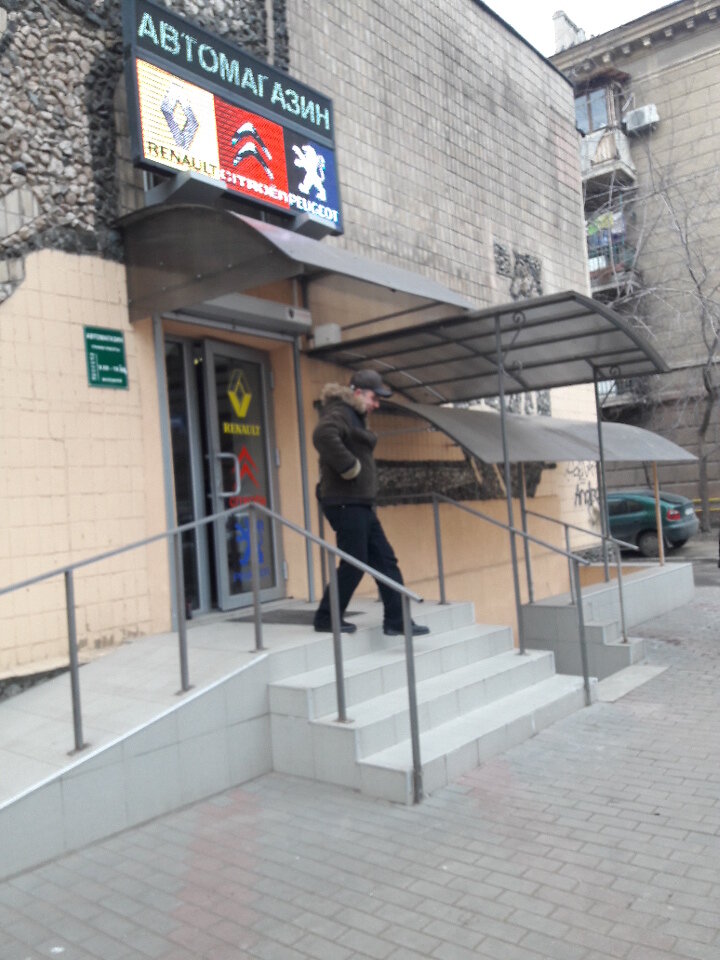 Автоваз петропавловск магазин