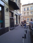 Magazin Vivat Accosseries (улица Тадеуша Костюшко, 2), haberdashery and accessories shop