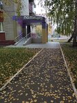 Uchastkovy punkt politsii (Khimikov Avenue, 16), police department