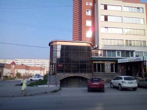 Гостиница Южная в Каменске-Уральском