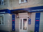 Inter Polis (майдан Бугримової, 3), car insurance