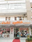 Ünlü optik (İstanbul, Maltepe, Altıntepe Mah., Cihadiye Cad., 6B), salón de óptica