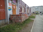 Uchastkovy punkt politsii (ulitsa Generala Panfilova, 6/1), departamento de policía