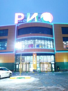 7D (Moscow, Dmitrovskoye Highway, 163А), cinema