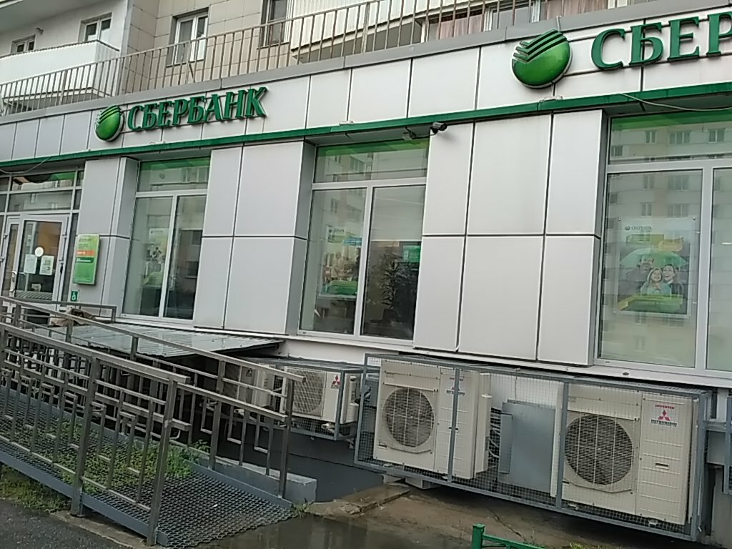Банк СберБанк, Санкт‑Петербург, фото