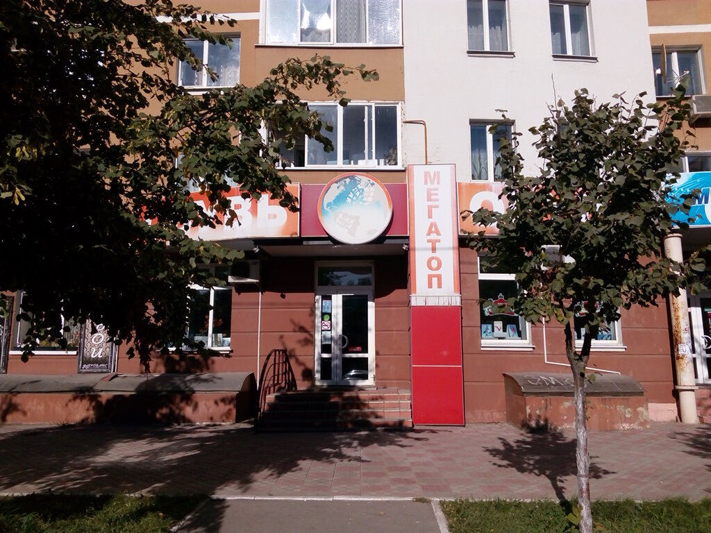 Sound and lighting equipment Show-Master, Orel, photo