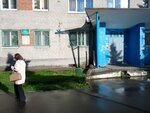 Uchastkovy punkt politsii (ulitsa Ivana Zaikina, 14/1), departamento de policía