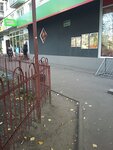 Magazin Produkty (Entuziastiv Street, 37), grocery