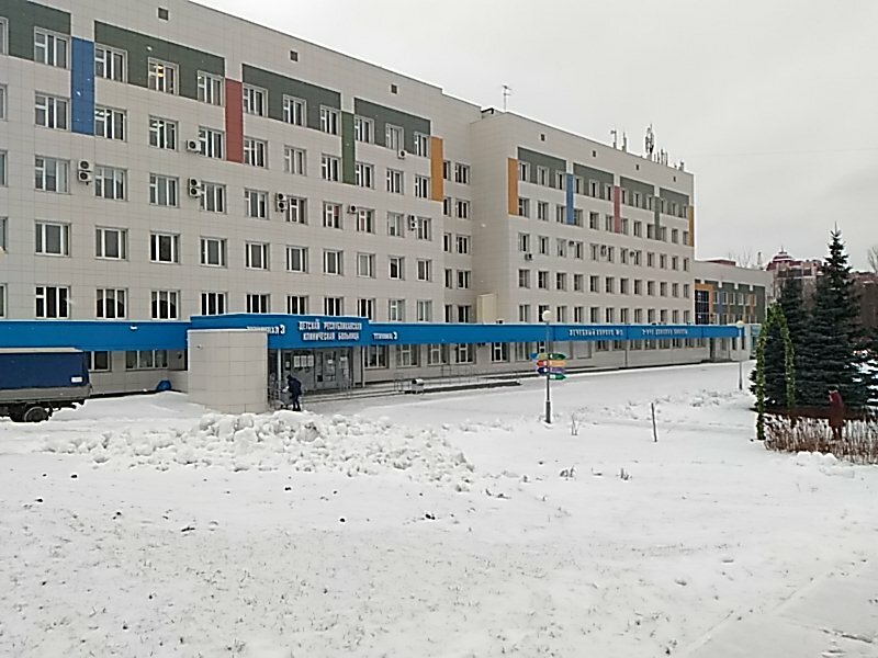 Department of the hospital Detskaya respublikanskaya klinicheskaya bolnitsa, 2-y korpus, Kazan, photo