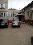 Territorial'nye organy Mvd Rossii (3-y mikrorayon, ulitsa Putilova, 7В), departamento de policía
