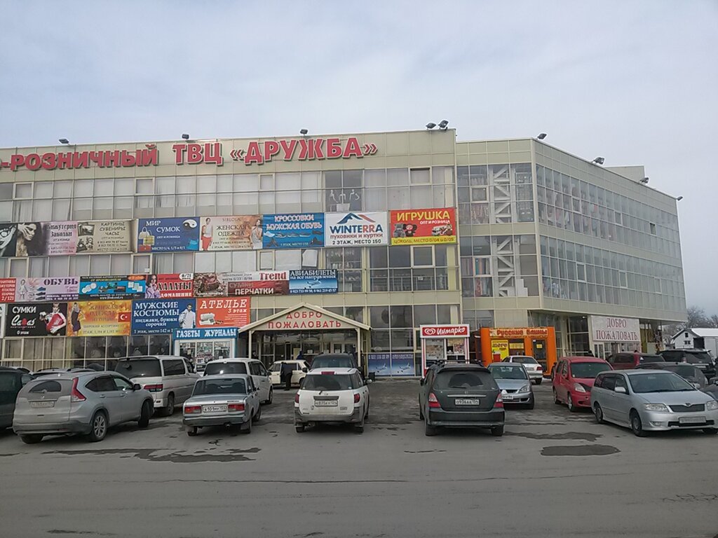 Логан центр челябинск