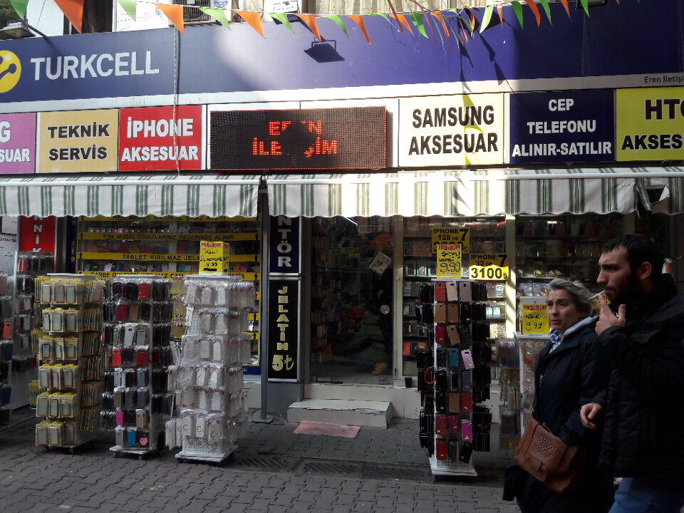 Mobile phone store Eren Iletsim, Izmir, photo