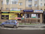 Anastasiya salon mebeli Vanyushkina I. S. Ip (Zarechniy Drive, 41) ، تفصيل الأثاث حسب الطلب