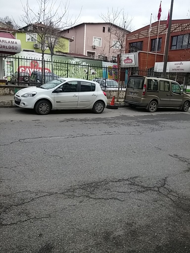 Ice cream Roma Ice Cream, Istanbul, photo