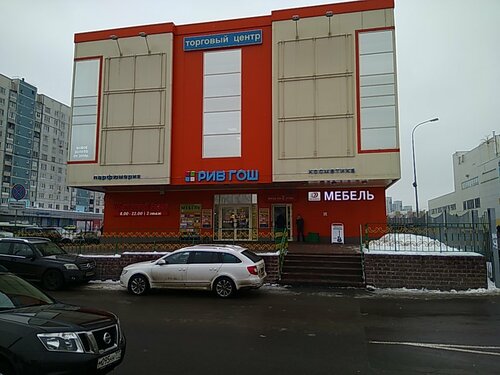 100 фабрик ул хачатуряна вл15б москва фото Больше не работает: Major band, музыкальный магазин, Москва, улица Хачатуряна, в