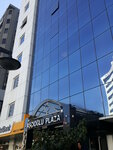 Fullcare Fizik Tedavi Merkezi (İstanbul, Besiktas, Hakkı Yeten Cad., 17), medical rehabilitation centre