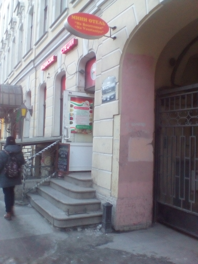 Фото Звездное небо