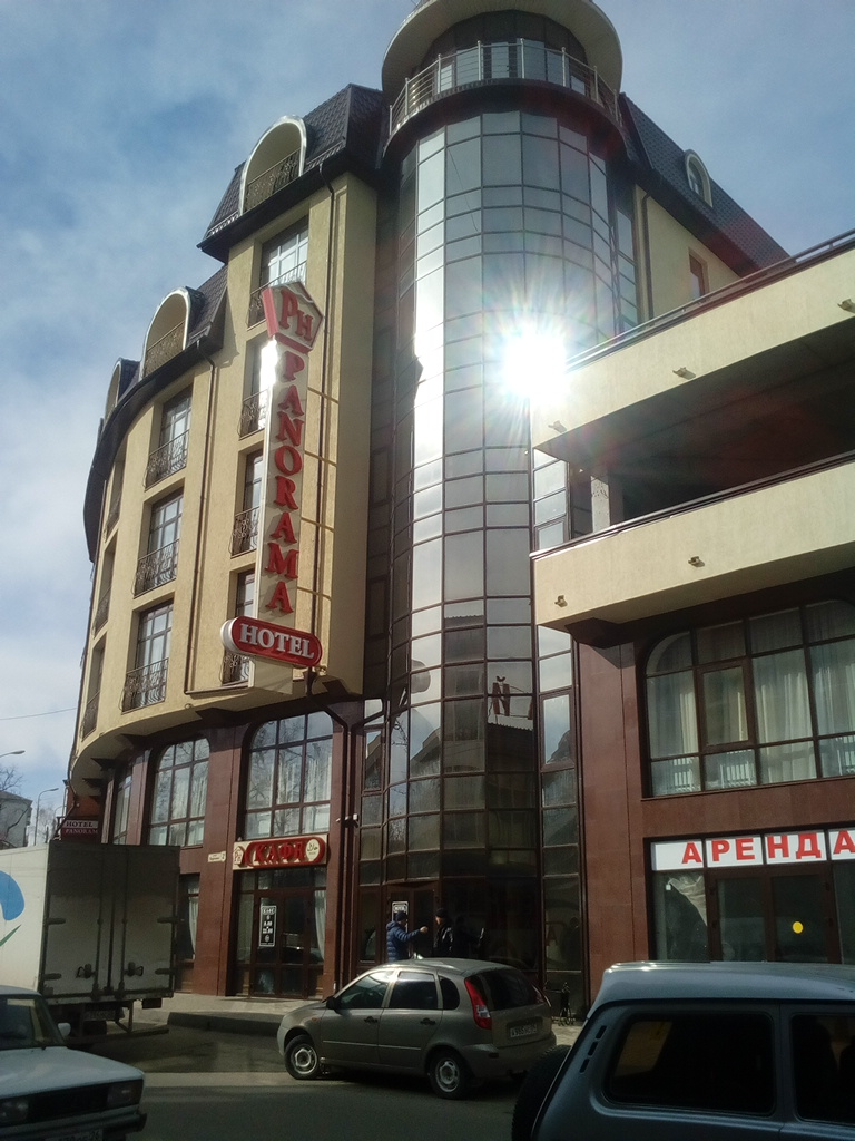 Фото Панорама