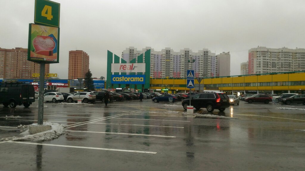 Shopping mall M5, Kotelniki, photo