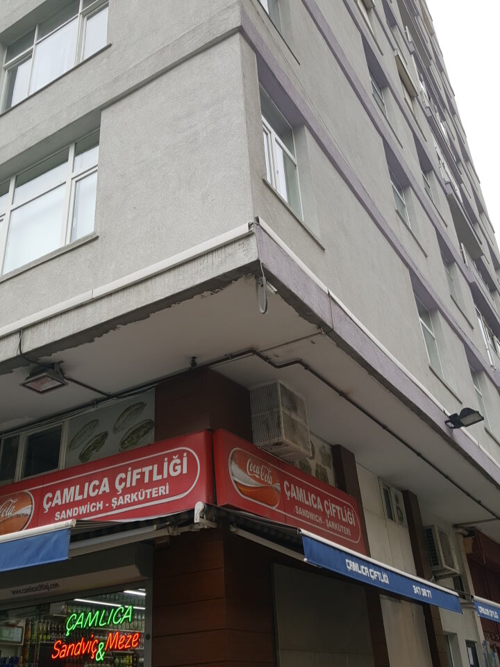 Fast food Çamlıça Çiftliği, Şişli, foto