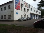 The Main Directorate of the Ministry of Civil Defense, Emergencies and Elimination of Consequences of Natural Disasters in the Kirov region, the Department of Supervision and Preventive Work (Kirov, Pervomayskiy district, Rozy Lyuksemburg Street, 95), servicios de salvamento