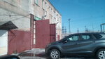 Torgovo-proizvodstvennaya kompaniya Proflist (Promyshlennaya ulitsa, 12), materiales para techos y techados