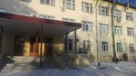 Voronezh City Clinical Hospital № 11 (Voronezh, Gruzinskaya ulitsa, 39) ، مستشفى