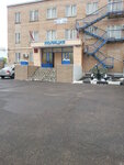 Otdel Ufms Rossii po g. Moskve po rayonu MOLZhANINOVSKY (Sinyavinskaya Street, 11) ، سلطات الجوازات والهجرة