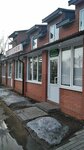 Sibir (ulitsa Uritskogo, 81), pharmacy
