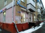 Ortograd (Fevralskaya Street, 42/24), medical goods and consumables