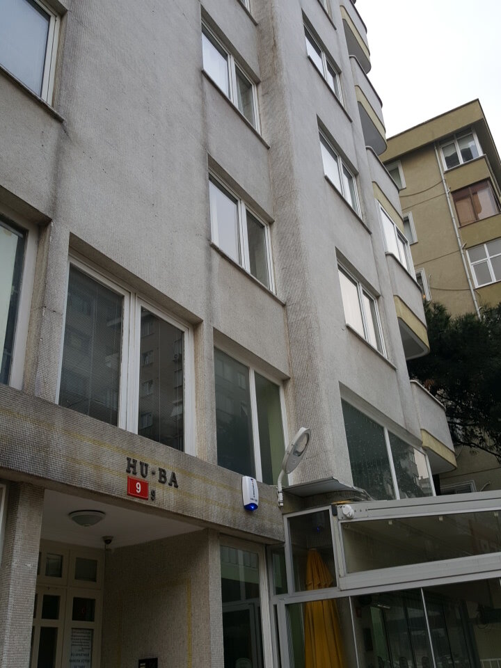 i̇thalat-ihracat firmaları Center Dış Ticaret Ve Pazarlama, Kadıköy, foto