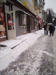 Miolan (вулиця Івана Виговського, 5), currency exchange