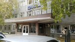 БалансЕКБ (Студенческая ул., 51), бухгалтерские услуги в Екатеринбурге