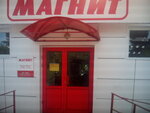 Software Systems & Applications (Московський проспект, 179Б) ، شركات البرمجيات