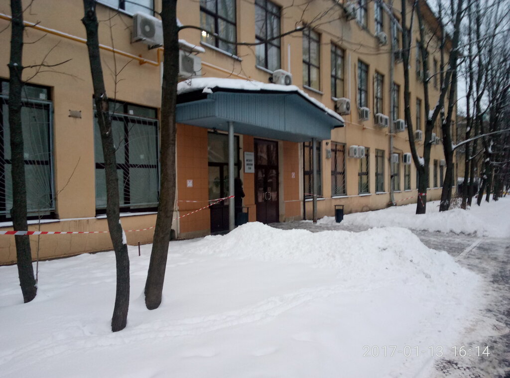 Research institute Federalnoye gosudarstvennoye byudzhetnoye uchrezhdeniye nauki Institut biologii gena Rossiyskoy akademii nauk, Moscow, photo