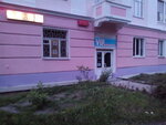 Salon-parikmakherskaya VIP-vneshnost (Oktyabrskaya ulitsa, 32), hairdresser