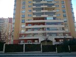 Akkent (Ankara Province, Yenimahalle, Turgut Özal Mah., 2167. Sok., 3) ، شركة بناء