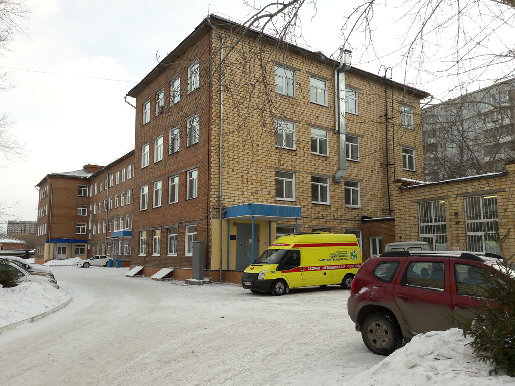 Maternity hospital Krasnoyarsky mezhrayonny rodilny dom № 2, Krasnoyarsk, photo