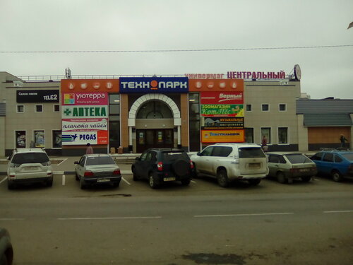 Больше не работает: Ж/д и авиа кассы, железнодорожные билеты, Калужская ...