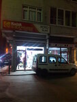 Bella Cafe (İstanbul, Şişli, Mahmut Şevket Paşa Mah., Kuruçay Cad., 2-1A) ، مطعم