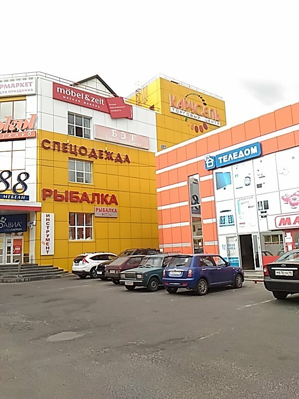 Курск уаз центр