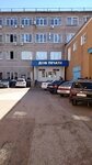 Sterlitamakskaya gorodskaya tipografiya, Gup (Komsomolskaya Street, 82), printing services