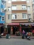 Akcicek Doner (İstanbul, Fatih, Ali Kuşçu Mah., Mıhçılar Cad., 21), comida rápida