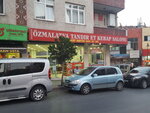 Oz Malatya Lokantasi (İstanbul, Zeytinburnu, Asım Kazancıgil Cad., 4A), cafe