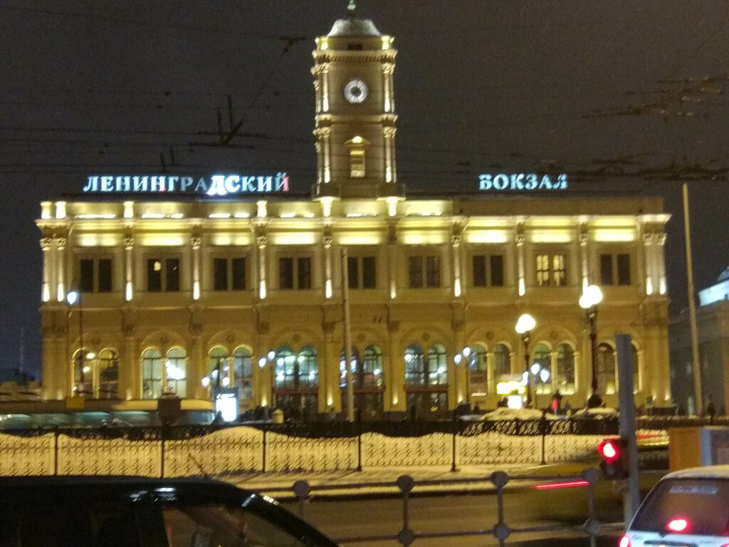 Москва октябрьская