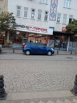 Bereket Mangal (İstanbul, Tuzla, İçmeler Mah., Ankara Cad., 25) ، متجر جزارة، ديلي