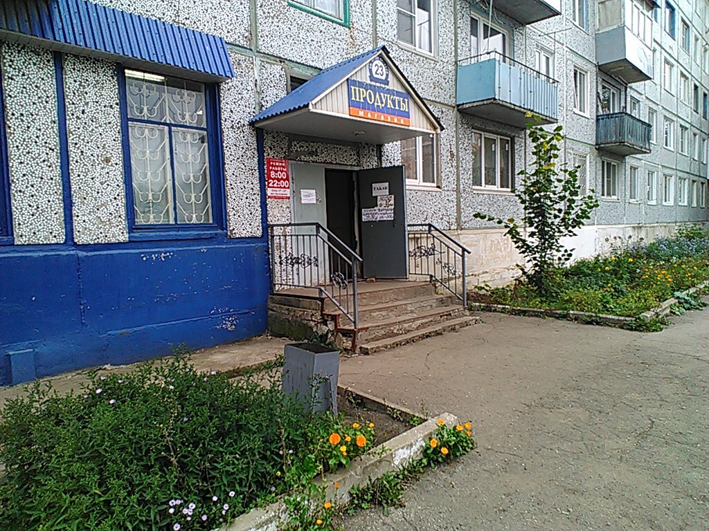 Квартал 50 лет октября узловая карта