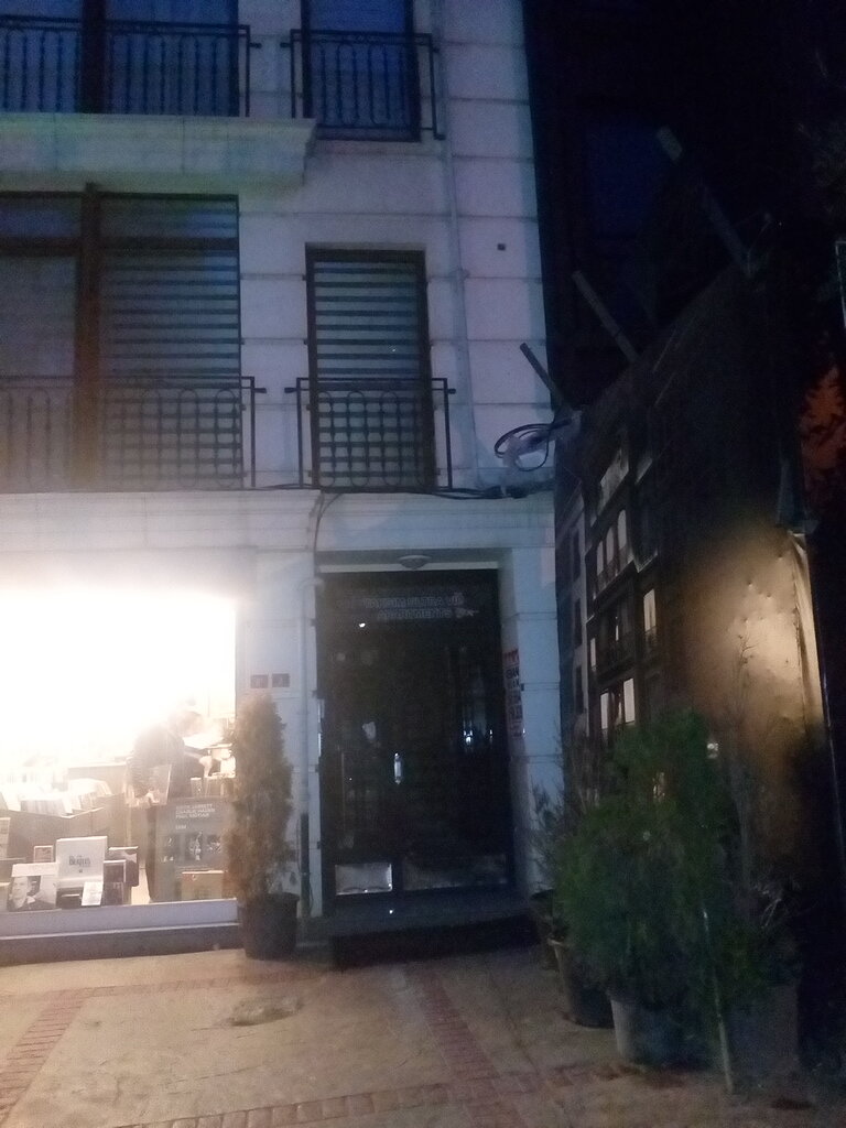 Hotel Taksim Ultra VIP Apartments, , foto