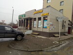 Продукты (Грозный, ул. Лечи Магомадова, 4), магазин продуктов в Грозном