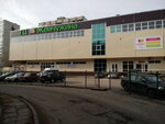 Zhemchuzhny (9 Yanvarya Street, 288А), shopping mall